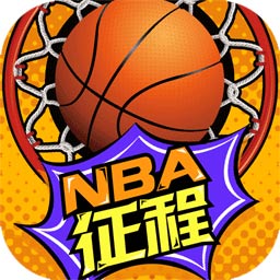 新爱体育平台