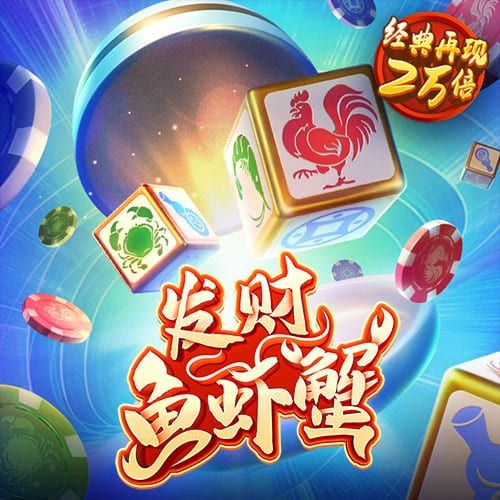 开元ky888棋牌2510版本