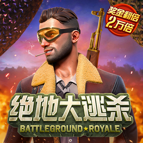 ng娱乐官方网站