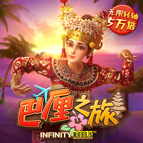 乐博体育(中国)官方网站-APP下载