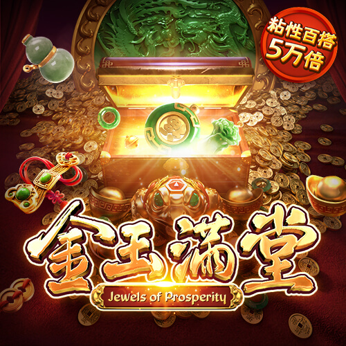 be365体育平台