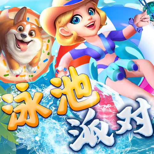 泽宇体育下载