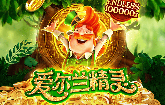 必一体育运动app