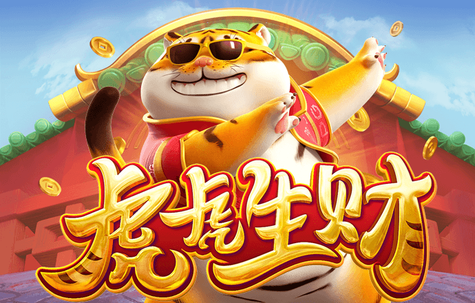 97体育平台