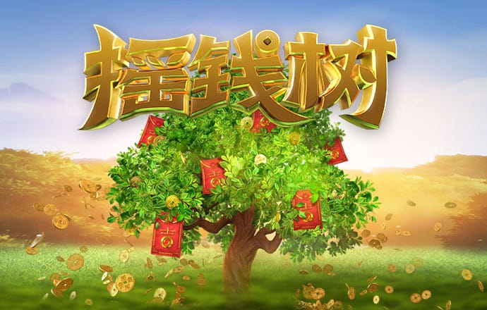 澳门精准资料大全正版资料风险r