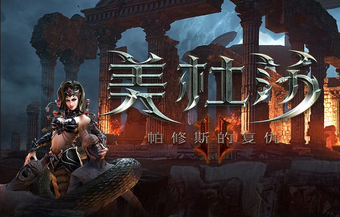 万博manbetx英超狼队全站
