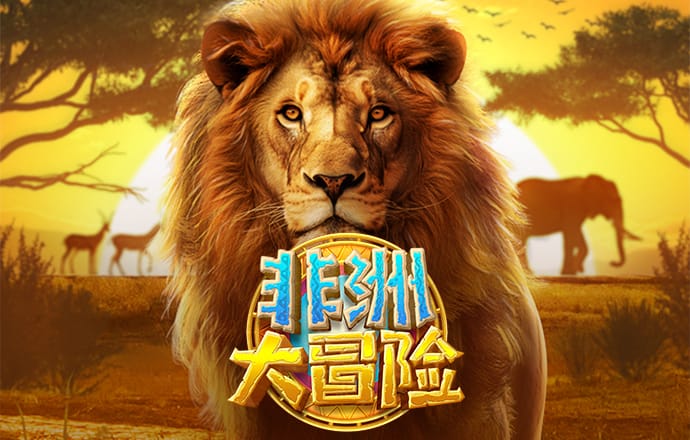 万博体育全站Manbetx网页版