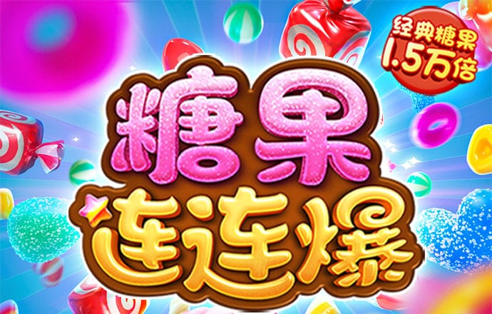 彩虹多多彩票官网