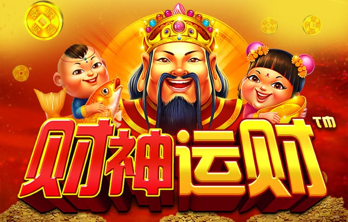 c7c7.cpp官方版