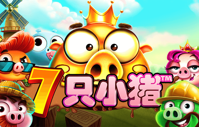 小金体育app官方下载