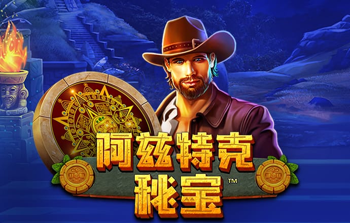 竞技联盟官网入口