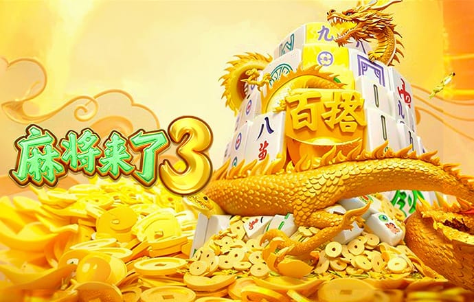 澳门皇冠app官方版下载安卓