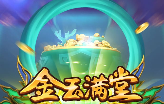 球友体育app下载官网