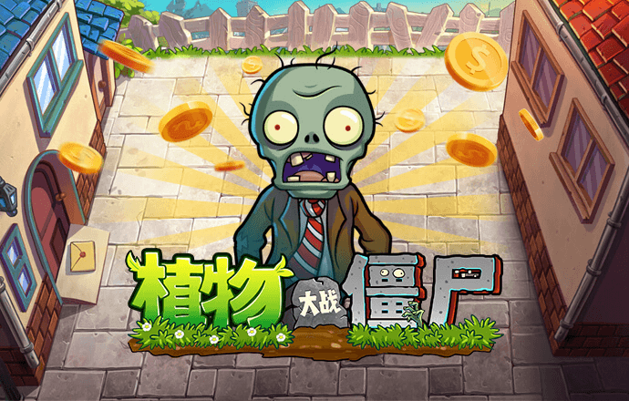 欧宝电竞app官网