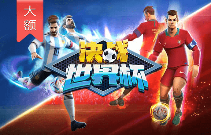b—sports必一