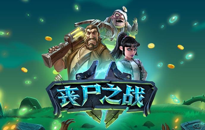 澳洲幸运10开奖官网直播app