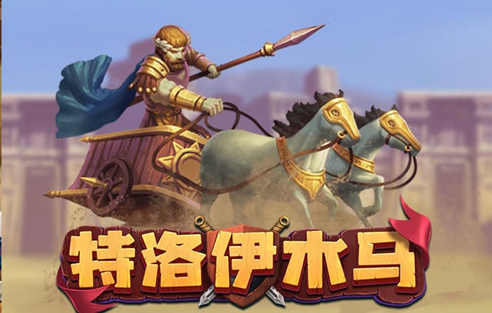 b体育官方app下载最新版