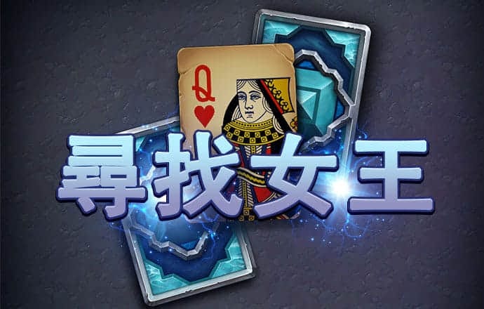 头头体育平台