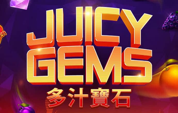 华体官网app下载入口官网