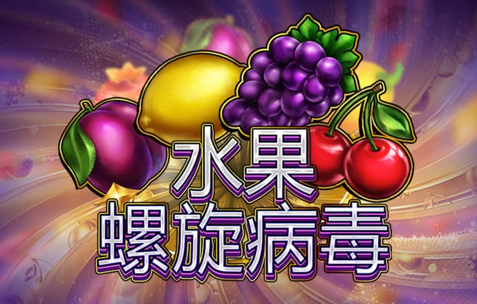 leyucom乐鱼官网下载
