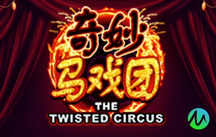 怪物高中接龙
