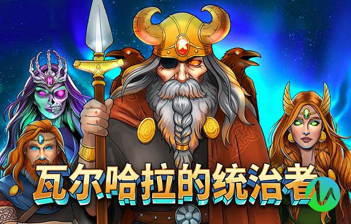 天博体育最新版下载