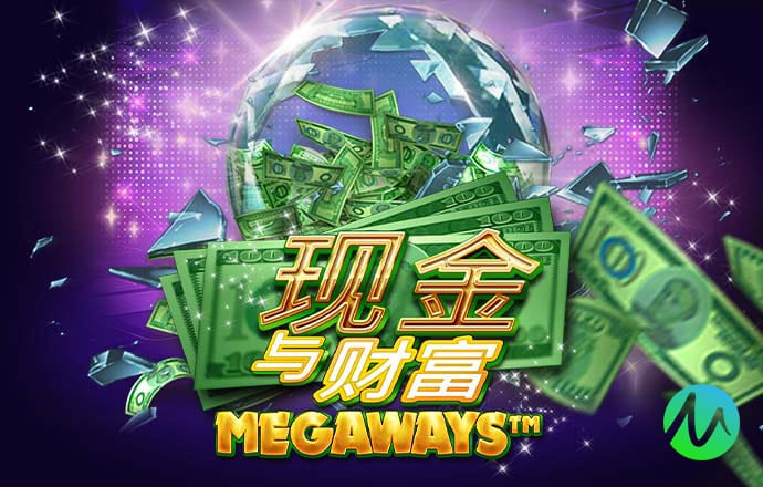 爱博体育官网登录平台