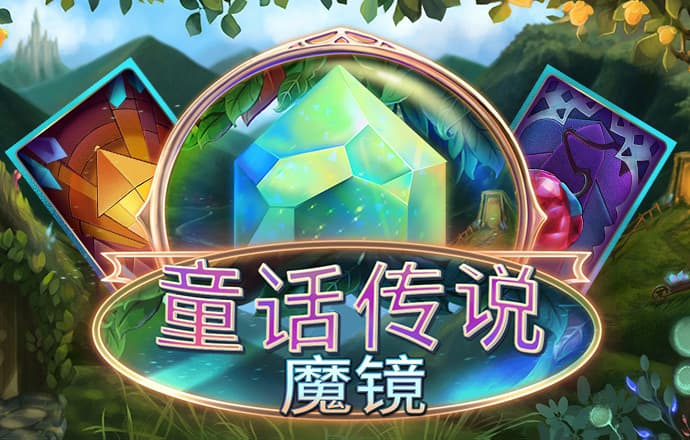 c7体育平台
