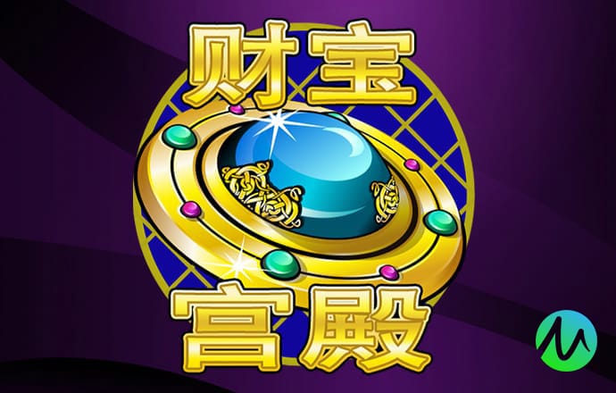 乐发app