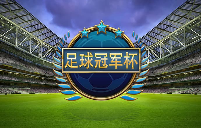 金年会jinnian6766