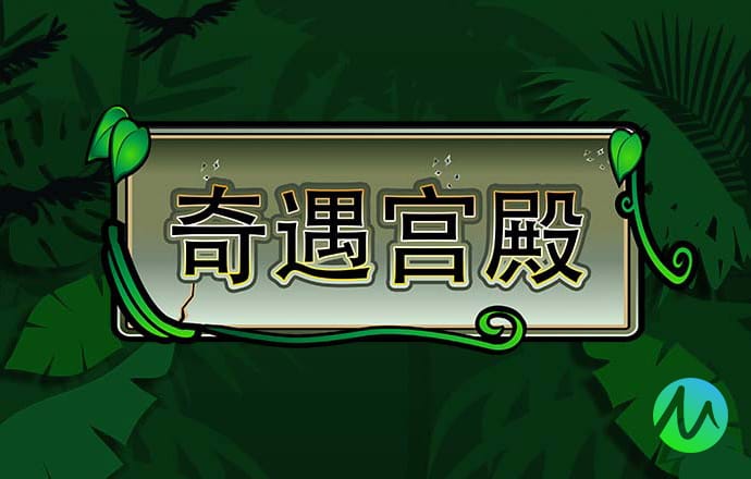 华体汇app官方下载入口