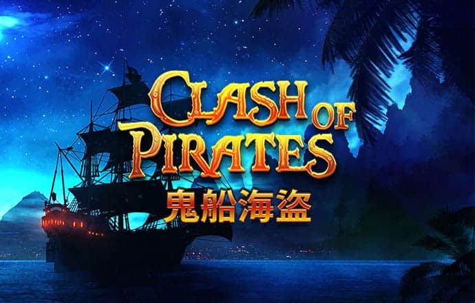 爱发体育app官方登录