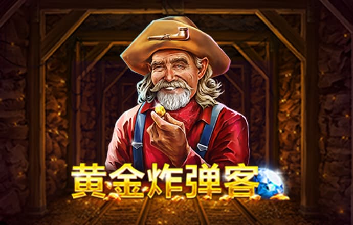 必博体育app平台下载入口
