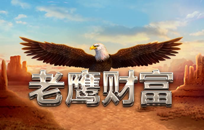 c7体育平台登陆