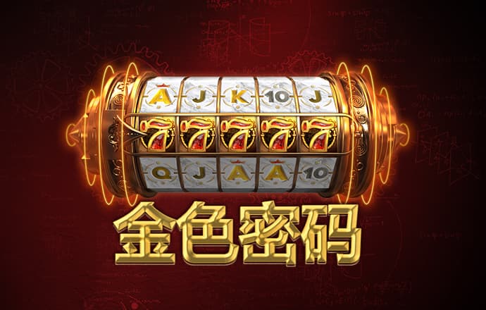 6t体育官网app