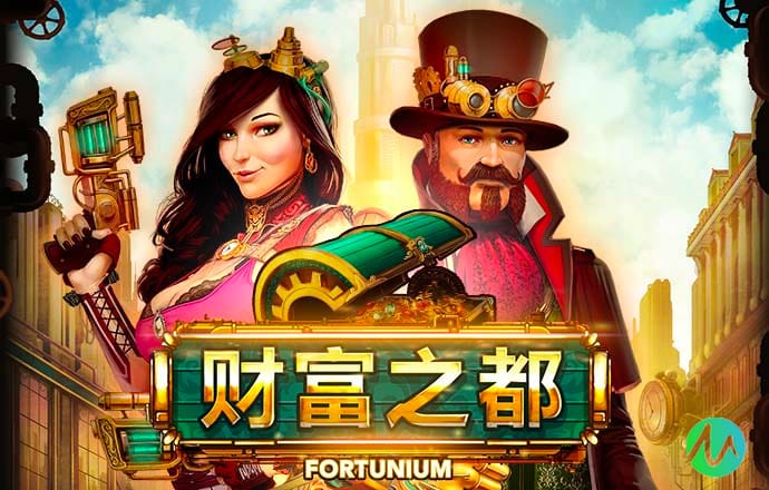 2024最新白菜网站送彩金