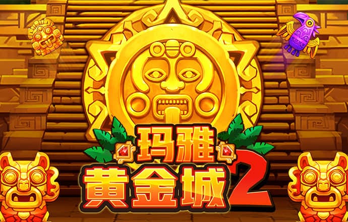 不同角度投篮