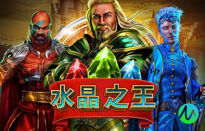 金牛版42260澳门